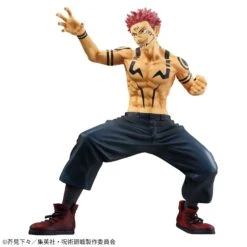 Banpresto Jujutsu Kaisen Maximatic Sukuna Special Ver -Best Toys Shop 28914 1a