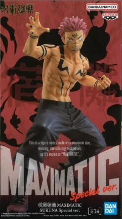 Banpresto Jujutsu Kaisen Maximatic Sukuna Special Ver -Best Toys Shop 28914 2