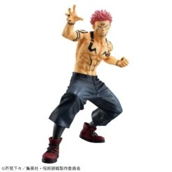 Banpresto Jujutsu Kaisen Maximatic Sukuna Special Ver
