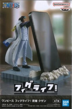 Banpresto One Piece Fl Aokiji Kuzan 8 Banpresto One Piece Fl Aokiji Kuzan -Best Toys Shop 28929