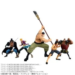Banpresto One Piece Grandista Edward Newgate -Best Toys Shop 28935 1a