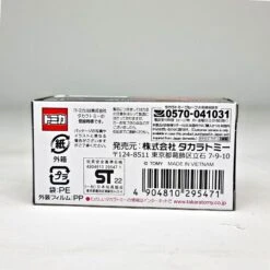 Tomica Premium 06 Ferrari F50'22 -Best Toys Shop 295471 6