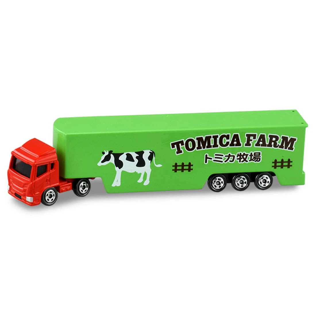Tomica Farm Truck Set 4 Tomica Farm Truck Set - Image 4