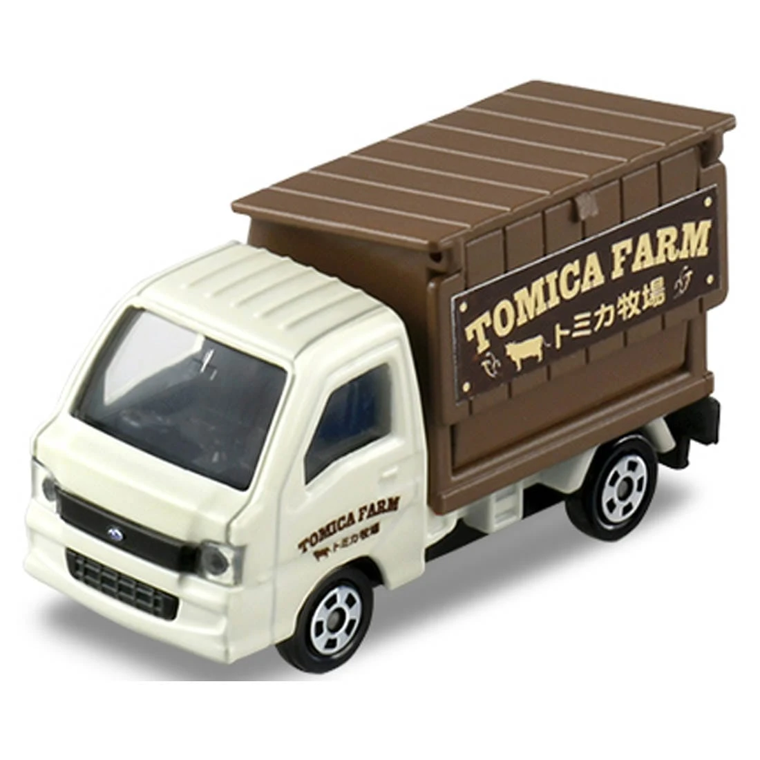 Tomica Farm Truck Set 5 Tomica Farm Truck Set - Image 5