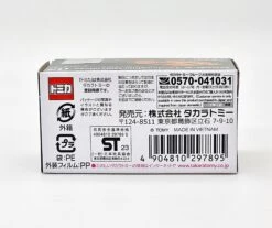 Tomica Premium No.05 Lamborghini Murcielago -Best Toys Shop 297895 5