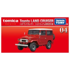 Tomica Premium No.04 Toyota Land Cruiser (1st) -Best Toys Shop 298359 4