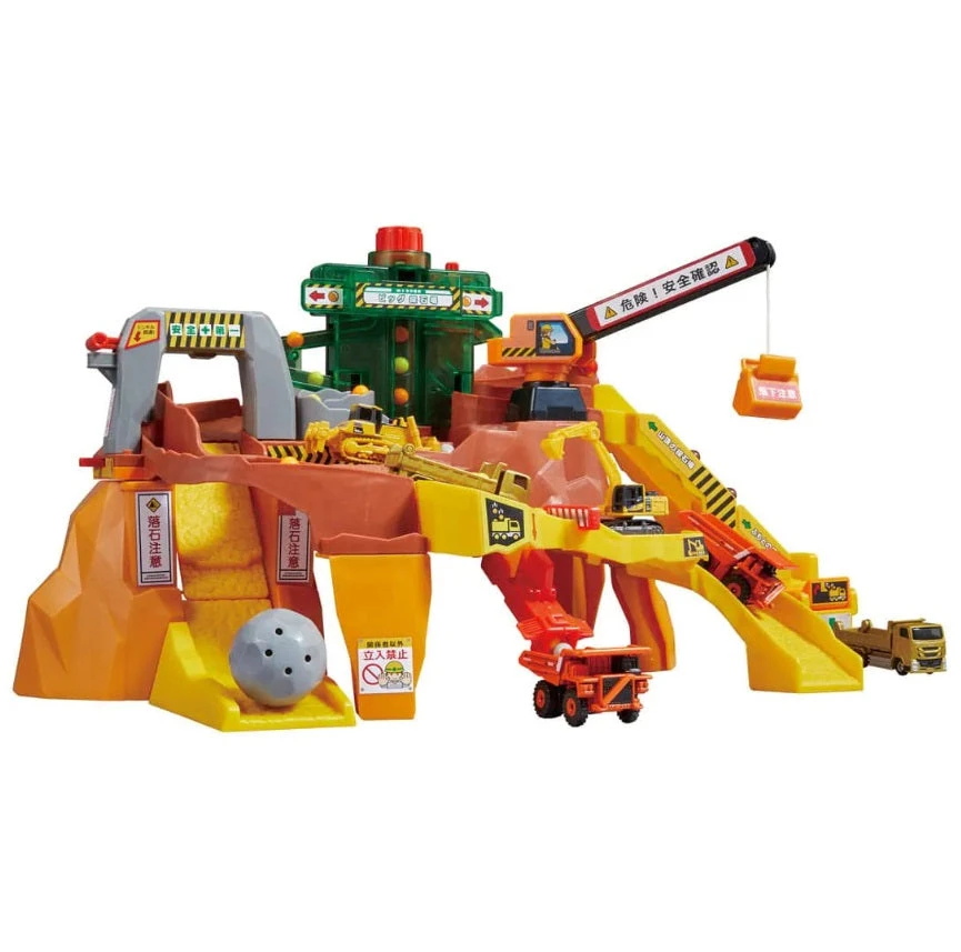 Tomica Town Many Rocks And Construction Site 2 Tomica Town Many Rocks And Construction Site - Image 2