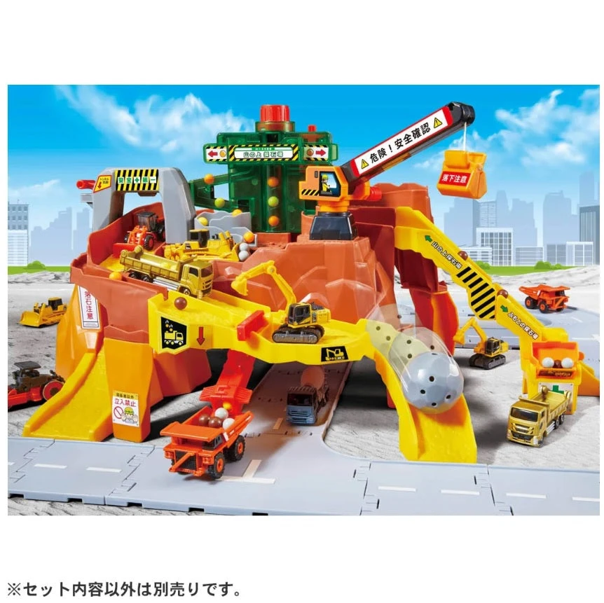 Tomica Town Many Rocks And Construction Site 3 Tomica Town Many Rocks And Construction Site - Image 3