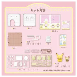 Pokemon Pokepeace House Hobbyroom Pichu & Pikachu -Best Toys Shop 299080 5