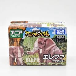 Ania Kingdom Elephant -Best Toys Shop 299936 1