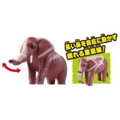 Ania Kingdom Elephant -Best Toys Shop 299936 3