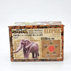 Ania Kingdom Elephant -Best Toys Shop 299936 4