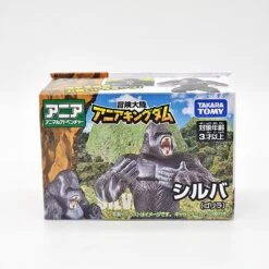 Ania Kingdom Silva 10 Ania Kingdom Silva -Best Toys Shop 299943 1