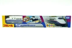 S-08 E2 Kei Shinkansen