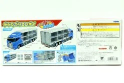 Tomica Lock Up Convoy 5 Tomica Lock Up Convoy -Best Toys Shop 366812 TM TOMICA LOCK UP CONVOY 3