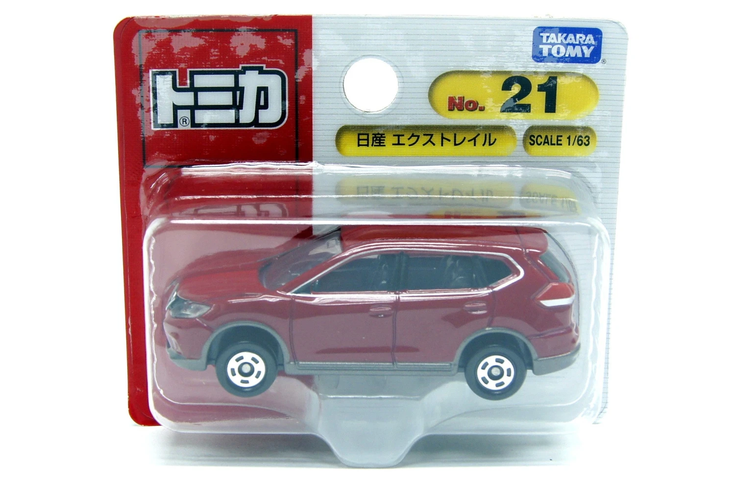 801108 BP Nissan X Trail 1 801108 BP Nissan X Trail