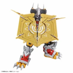 Figure-Rise Standard Wargreymon (Amplified) -Best Toys Shop 57815 5 wargraymon