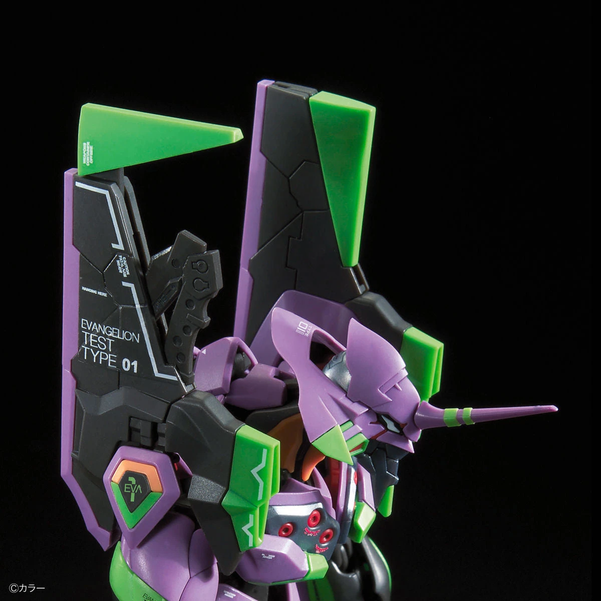 Rg 1/144 Humanoid Decisive Weapon Artificial Human Evangelion Unit 01 Dx Transport Platform Set 9 Rg 1/144 Humanoid Decisive Weapon Artificial Human Evangelion Unit 01 Dx Transport Platform Set - Image 9