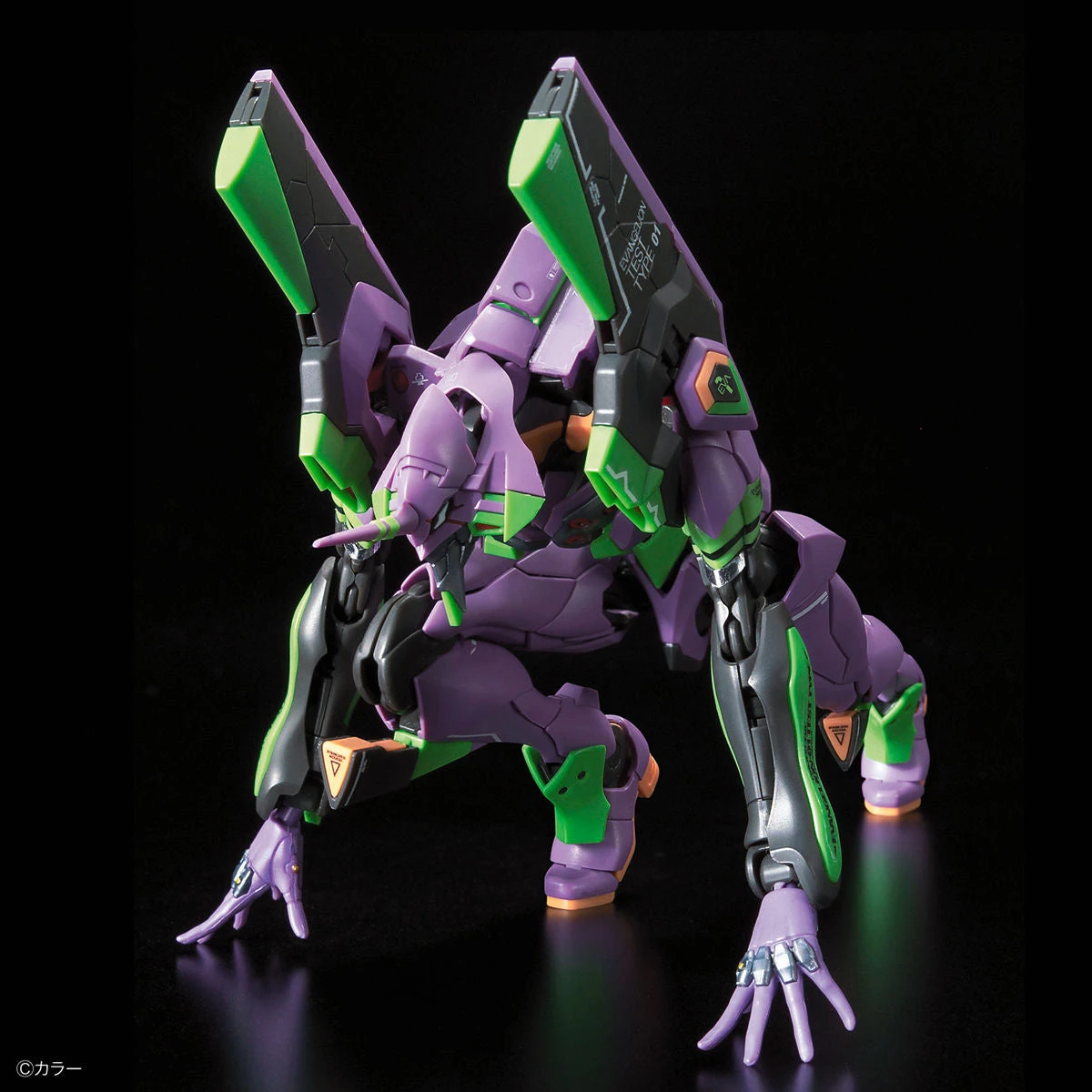 Rg 1/144 Humanoid Decisive Weapon Artificial Human Evangelion Unit 01 Dx Transport Platform Set 7 Rg 1/144 Humanoid Decisive Weapon Artificial Human Evangelion Unit 01 Dx Transport Platform Set - Image 7
