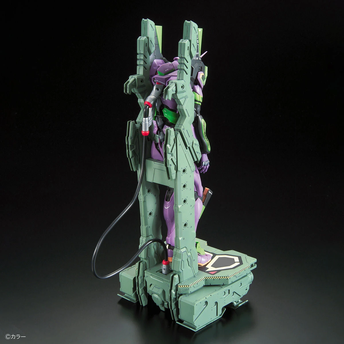 Rg 1/144 Humanoid Decisive Weapon Artificial Human Evangelion Unit 01 Dx Transport Platform Set 2 Rg 1/144 Humanoid Decisive Weapon Artificial Human Evangelion Unit 01 Dx Transport Platform Set - Image 2
