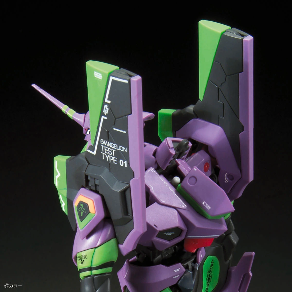 Rg 1/144 Humanoid Decisive Weapon Artificial Human Evangelion Unit 01 Dx Transport Platform Set 8 Rg 1/144 Humanoid Decisive Weapon Artificial Human Evangelion Unit 01 Dx Transport Platform Set - Image 8
