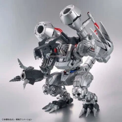 Figure-Rise Standard Amplified Machinedramon -Best Toys Shop 61333 7