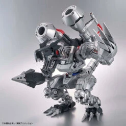 Figure-Rise Standard Amplified Machinedramon -Best Toys Shop 61333 8
