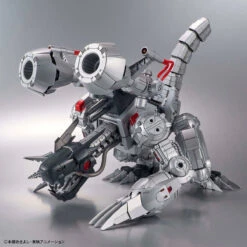 Figure-Rise Standard Amplified Machinedramon -Best Toys Shop 61333 9