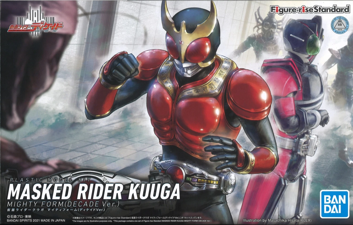 Figure-Rise Standard Masked Rider Kuuga Mighty Form (Decade Ver) 10 Figure-Rise Standard Masked Rider Kuuga Mighty Form (Decade Ver) - Image 10