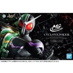 MG Figure Rise Artisan Kamen Rider Double Cyclone Joker -Best Toys Shop 61408MK 1
