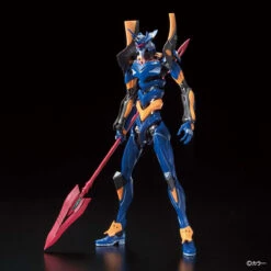 Rg Evangelion Mark 06 14 Rg Evangelion Mark 06 -Best Toys Shop 61666 3