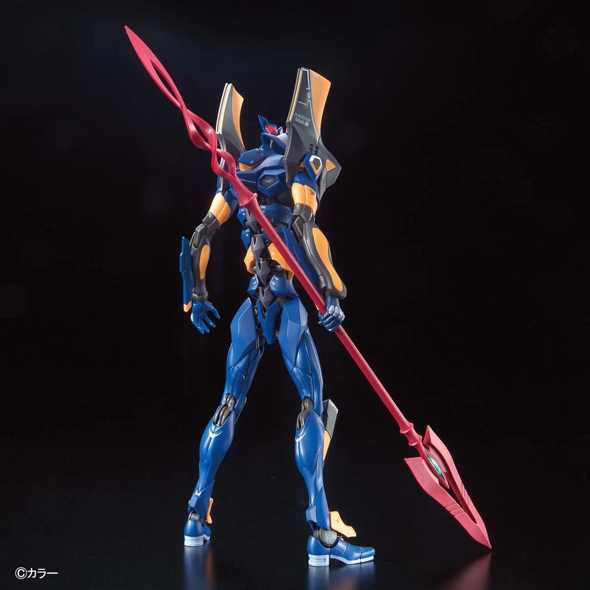 Rg Evangelion Mark 06 4 Rg Evangelion Mark 06 - Image 4