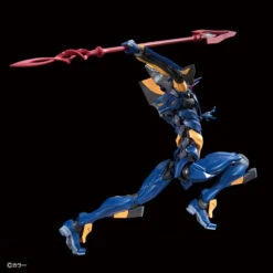 Rg Evangelion Mark 06 17 Rg Evangelion Mark 06 -Best Toys Shop 61666 6