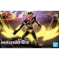 Figure-rise Standard Masked Rider Agito Ground Form -Best Toys Shop 61799 1