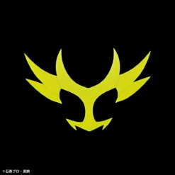 Figure-rise Standard Masked Rider Agito Ground Form -Best Toys Shop 61799 7