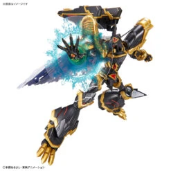 Figure-Rise Standard Amplified Alphamon -Best Toys Shop 63365 9
