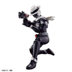 Figure-Rise Standard Kamen Rider Skull -Best Toys Shop 63939 3