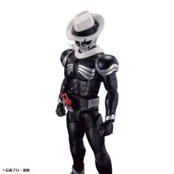 Figure-Rise Standard Kamen Rider Skull -Best Toys Shop 63939 5