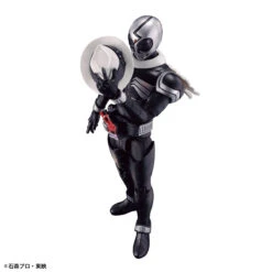 Figure-Rise Standard Kamen Rider Skull -Best Toys Shop 63939 6