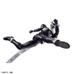 Figure-Rise Standard Kamen Rider Skull -Best Toys Shop 63939 9