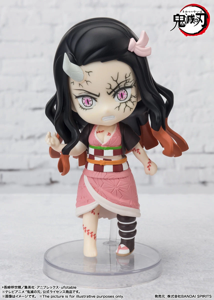 Figuarts Mini Nezuko Kamado Demon Form Avancing Ver. 2 Figuarts Mini Nezuko Kamado Demon Form Avancing Ver. - Image 2