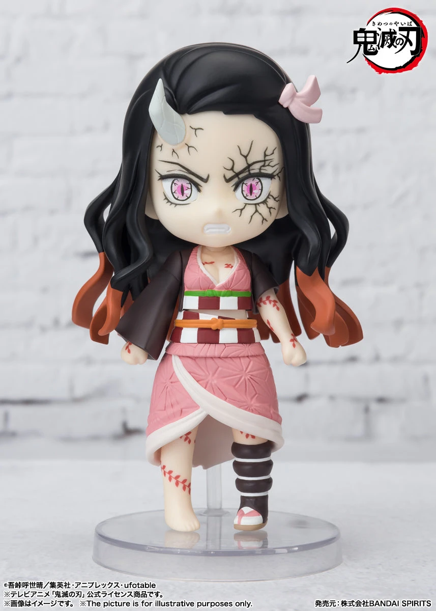 Figuarts Mini Nezuko Kamado Demon Form Avancing Ver. 3 Figuarts Mini Nezuko Kamado Demon Form Avancing Ver. - Image 3