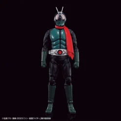 Figure Rise Standard Kamen Rider (Shin Kamen Rider) -Best Toys Shop 65089 4