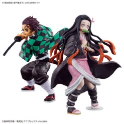 Demon Slayer Model Kit Kamado Nezuko -Best Toys Shop 65319MK 8