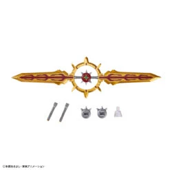 Figure-Rise Standard Amplified Shinegreymon -Best Toys Shop 65324 10