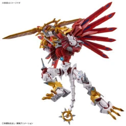 Figure-Rise Standard Amplified Shinegreymon -Best Toys Shop 65324 12