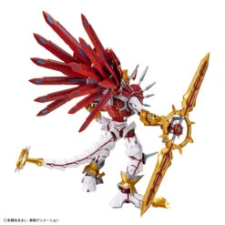 Figure-Rise Standard Amplified Shinegreymon -Best Toys Shop 65324 4