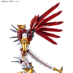 Figure-Rise Standard Amplified Shinegreymon -Best Toys Shop 65324 6