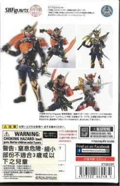 SHF Kamen Rider (Shinkocchou Seihou) Kamen Rider Gaim Orange Arms -Best Toys Shop 66248 13