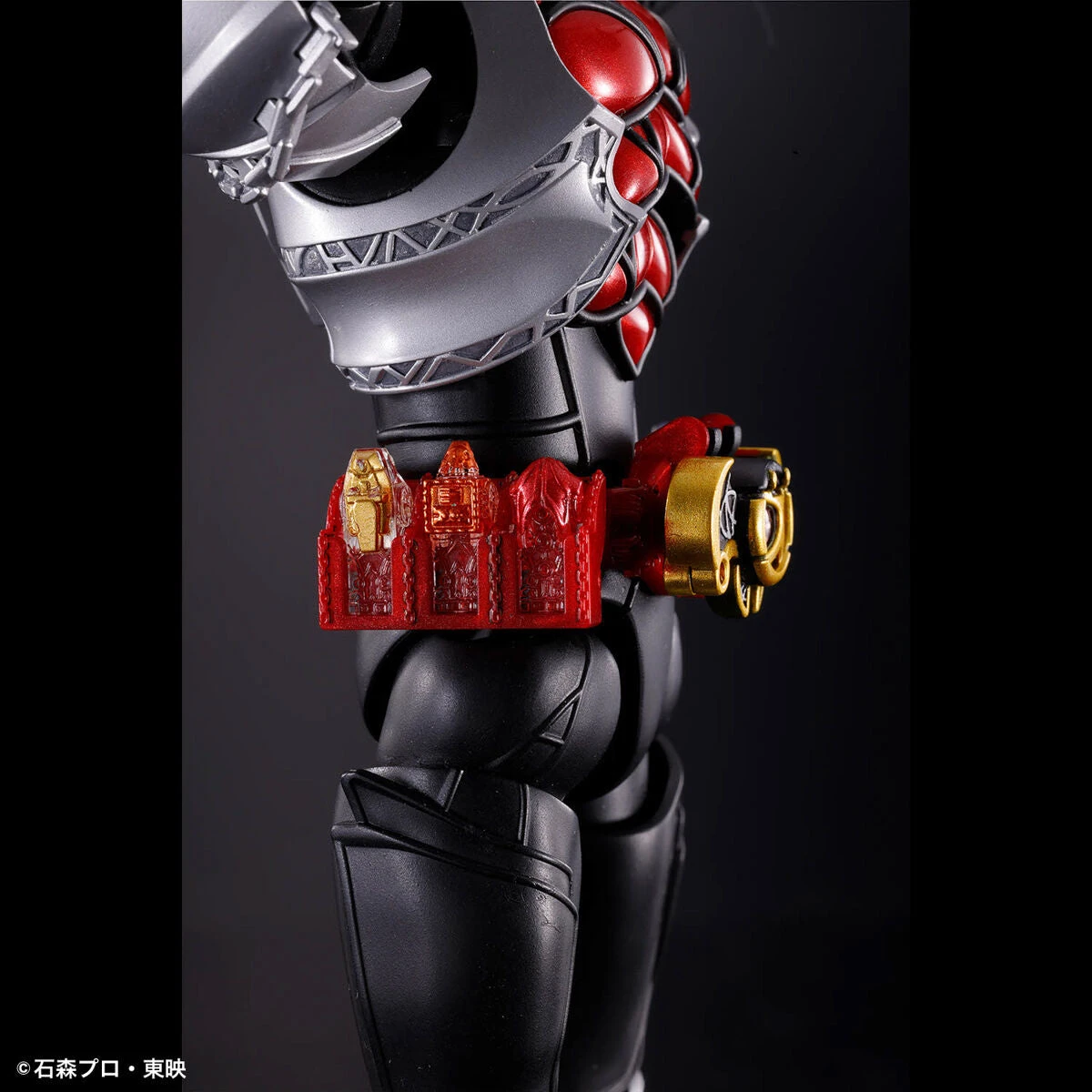 Figure-Rise Standard Masked Rider Kiva (Kiva Form) 11 Figure-Rise Standard Masked Rider Kiva (Kiva Form) - Image 11